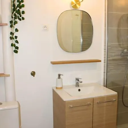 Daire Apptartement Neuf - Situation Ideale - Balneo - Parking Mérignac